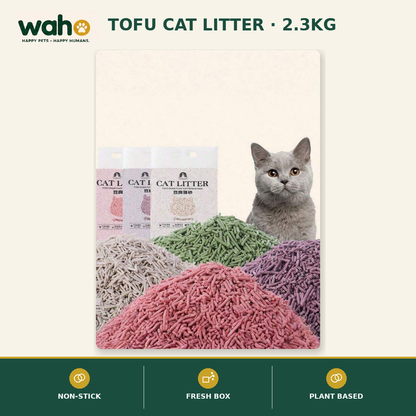 WAHO™ Tofu Cat Litter 2.3kg